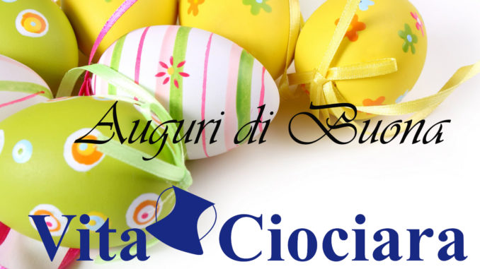 Auguri Buona Pasqua Auguri Buona Pasqua