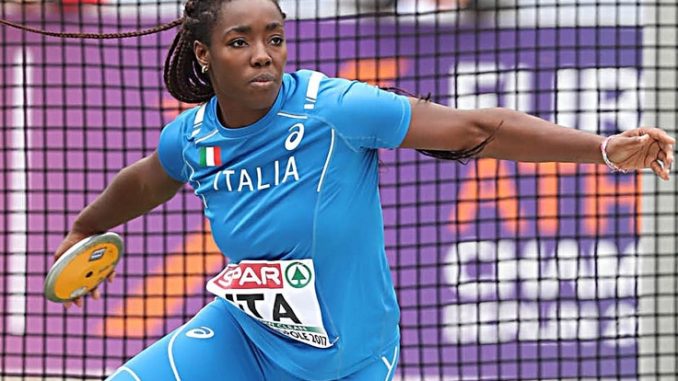 daisy osakue daisy osakue