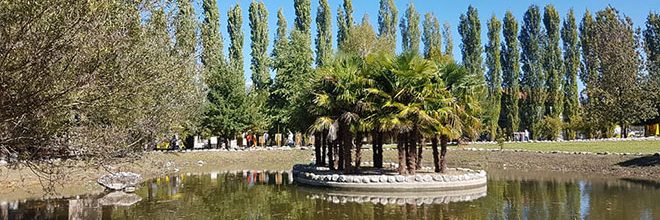 parco-660x220