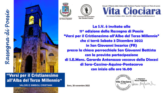 Invito-rassegna